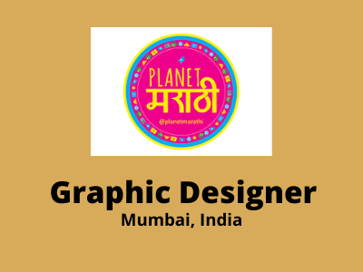 Graphic Designer required at Planet Marathi
