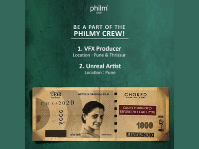 Job opening for VFX Producer and Unreal Artist