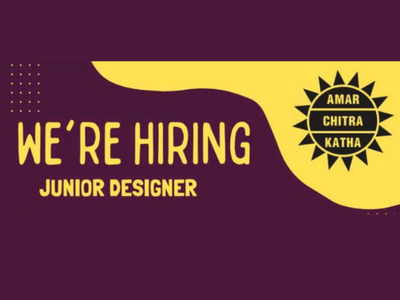 Junior Designer required at Amar Chitra Katha