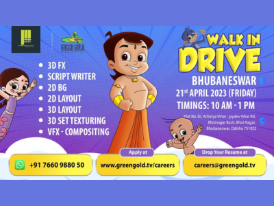 Green Gold Animation Walk-In-Drive