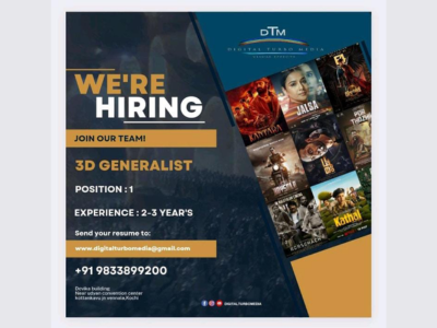 3D Generalist required at Digital Turbo Media