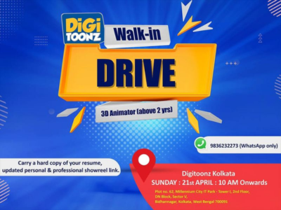 Walk-in interview at Digitoonz for 3D Animators