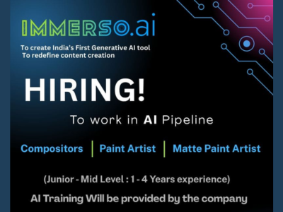 Eros Investments is looking for professionals