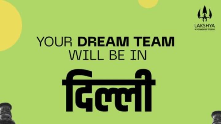 Mega Walk-In Recruitment Drive at Lakshya